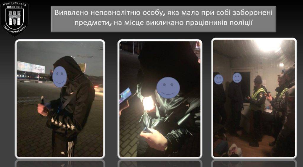 У Івано-Франківську неповнолітнім продавали сигарети