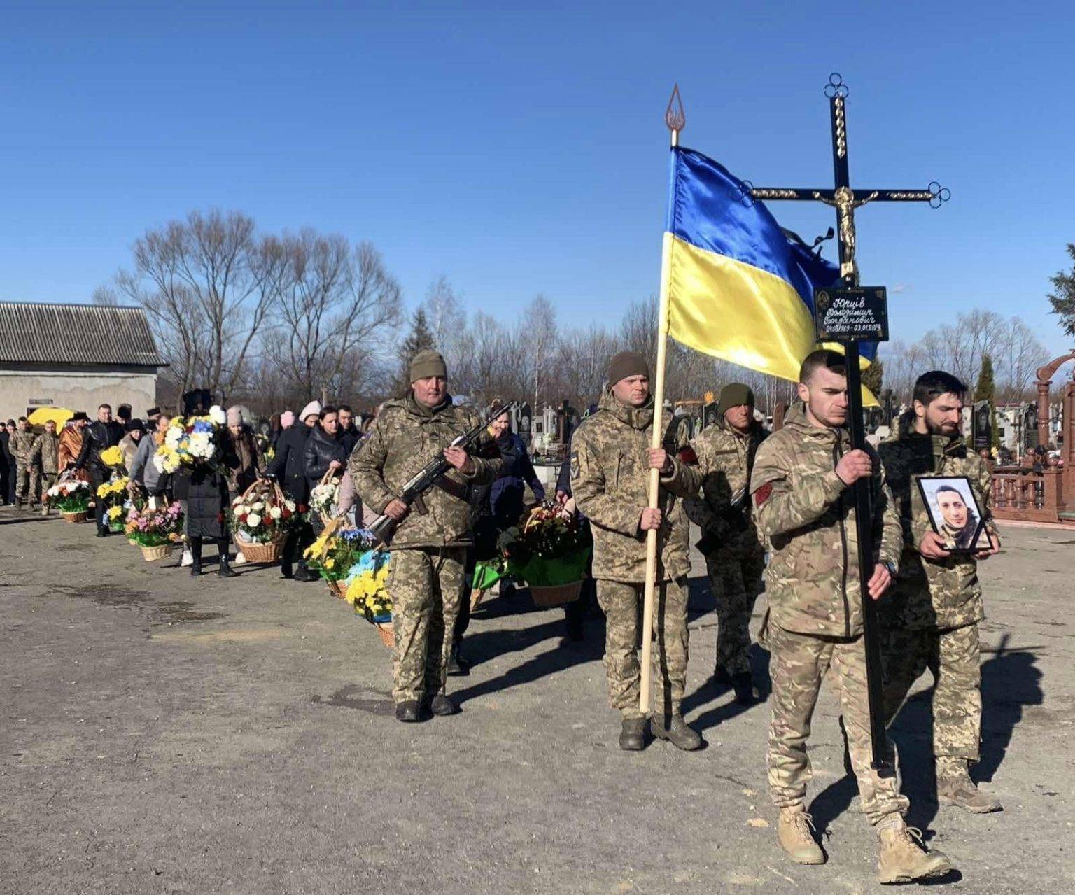 Надвірнянська громада провела в останню путь 33-річного Героя Володимира Юрціва