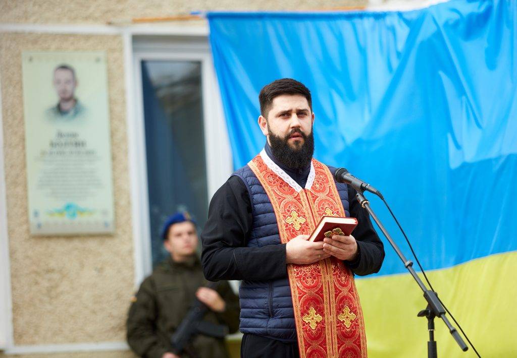 У Драгомирчанах відкрили пам'ятну дошку полеглому воїну Денису Болтяну