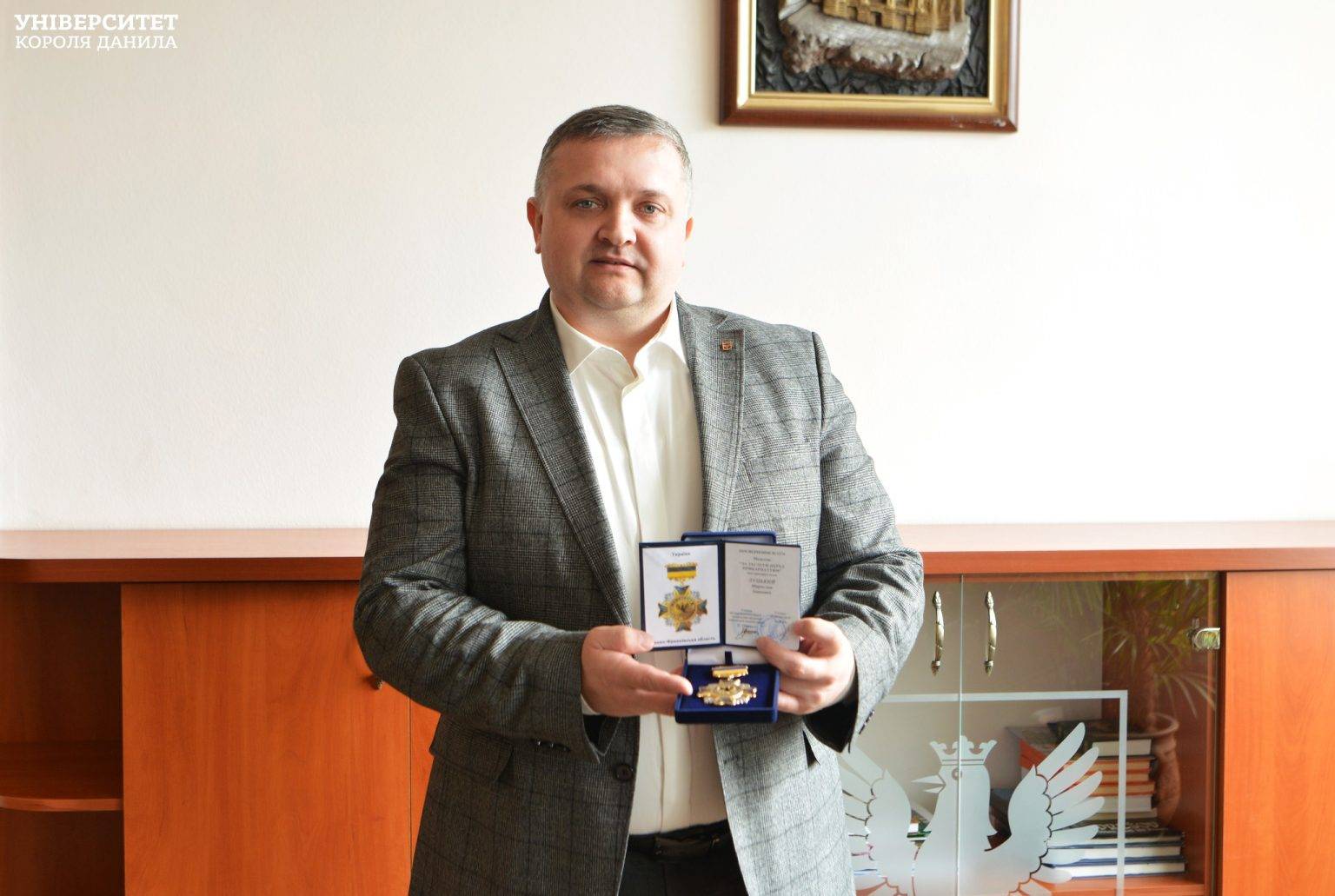 Ректора Університету Короля Данила Мирослава Луцького нагороджено медаллю «За заслуги перед Прикарпаттям»