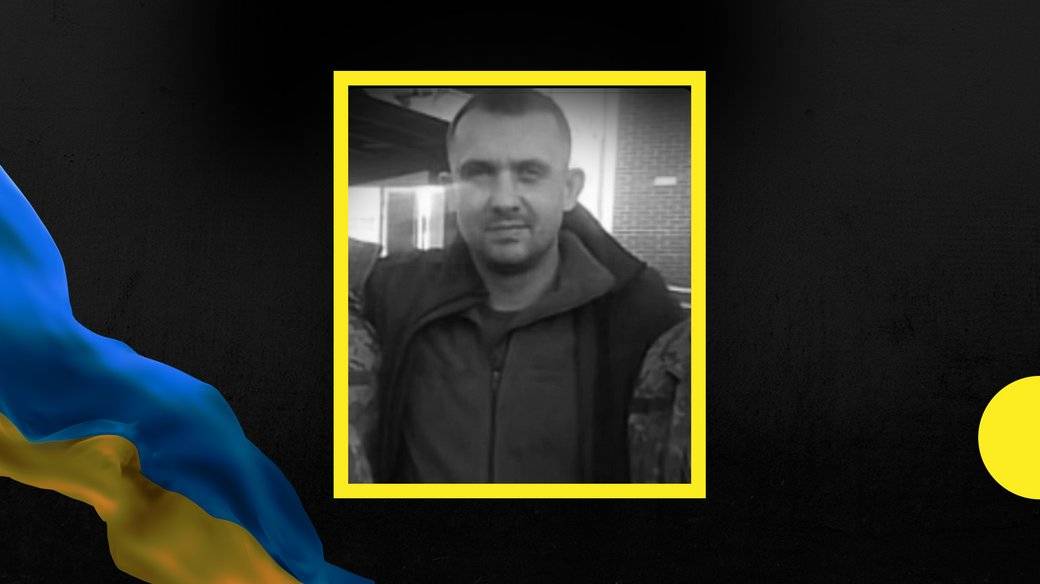 На війні загинув прикарпатець Андрій Мельник