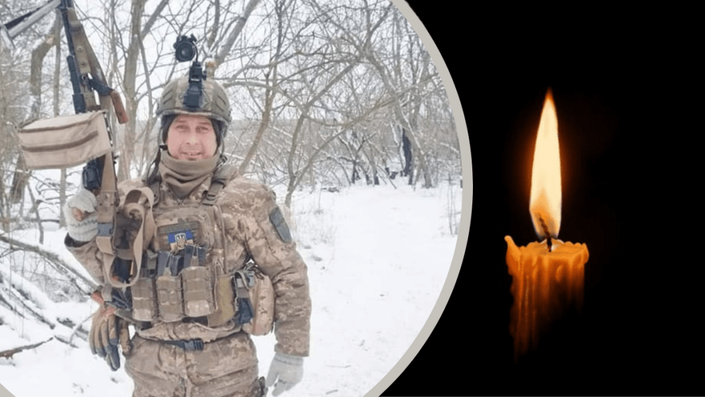 На Франківщині попрощалися з Михайлом Ткачуком, який загинув у бою за Україну