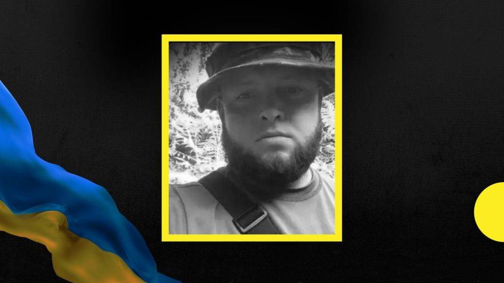 На Верховинщині зустрінуть загиблого воїна Дмитра Мацепу