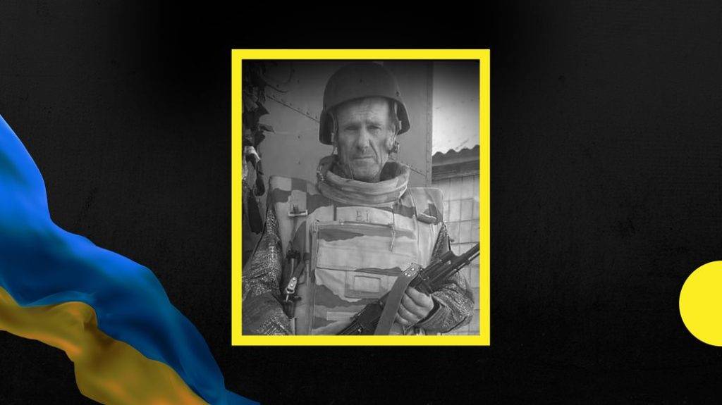 У Франківській громаді попрощалися із бійцем Василем Кучераком