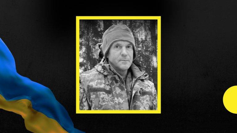 На війні загинув прикарпатець Михайло Варцаб'юк - захисник рік уважався зниклим безвісти