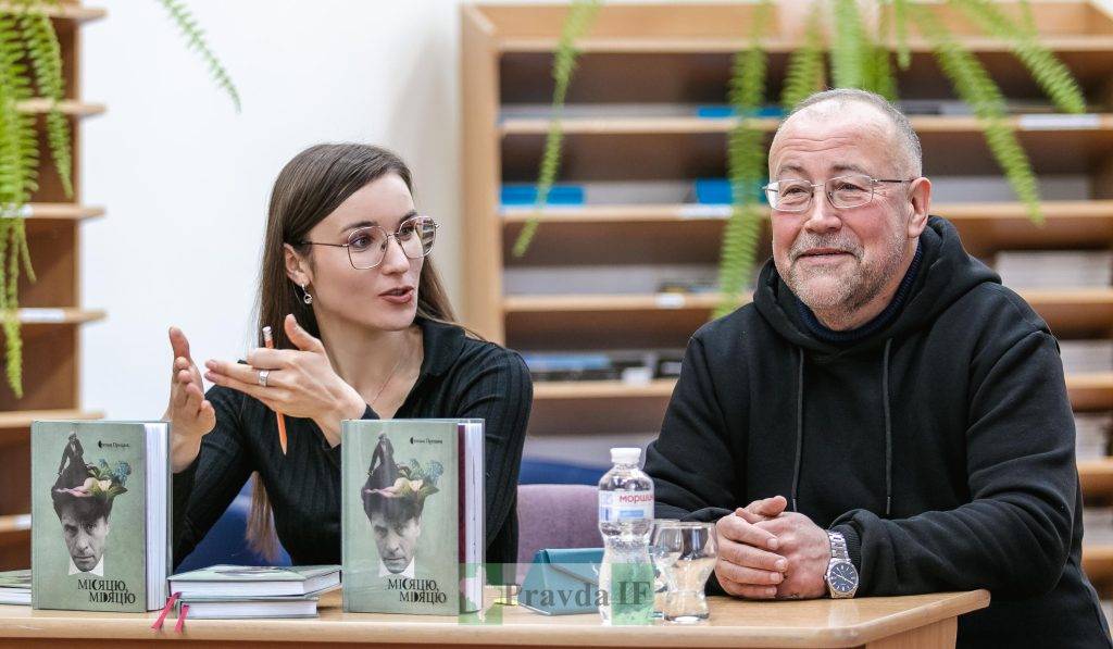 Франківський письменник Степан Процюк презентував роман про Григора Тютюнника