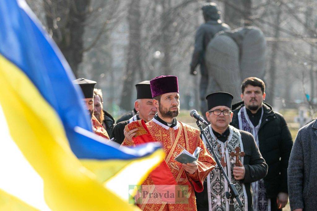 У Івано-Франківську вшанували пам'ять загиблих на війні воїнів