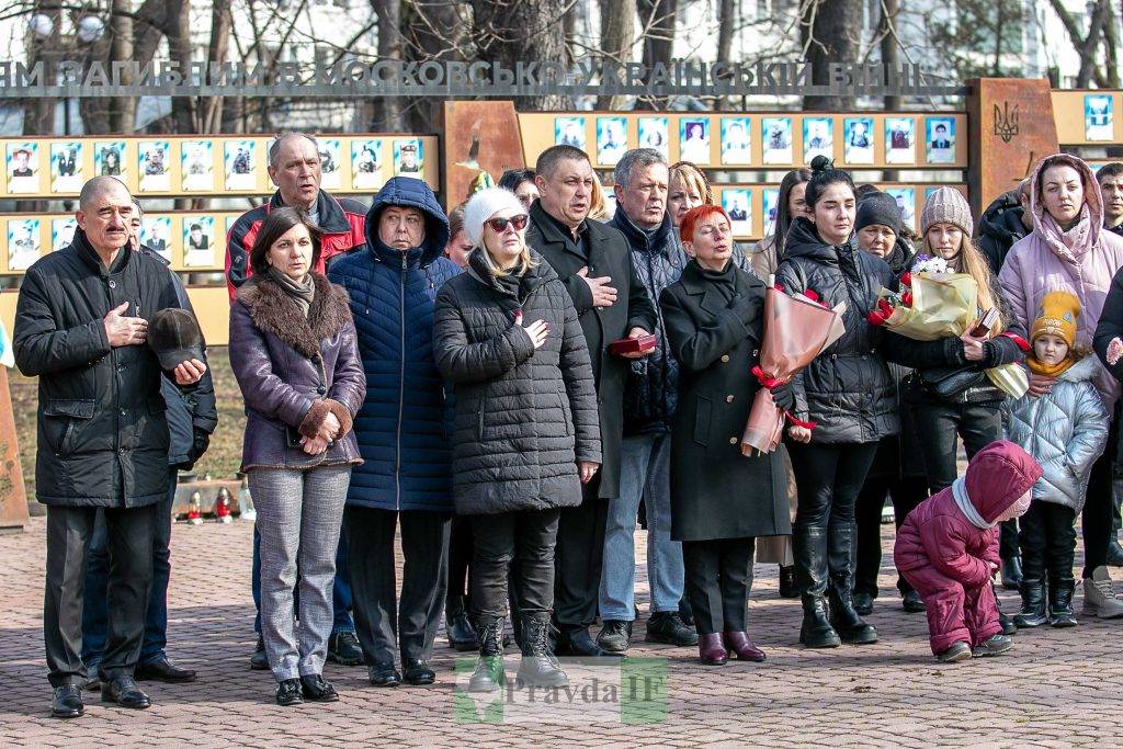 У Івано-Франківську вшанували пам'ять загиблих на війні воїнів