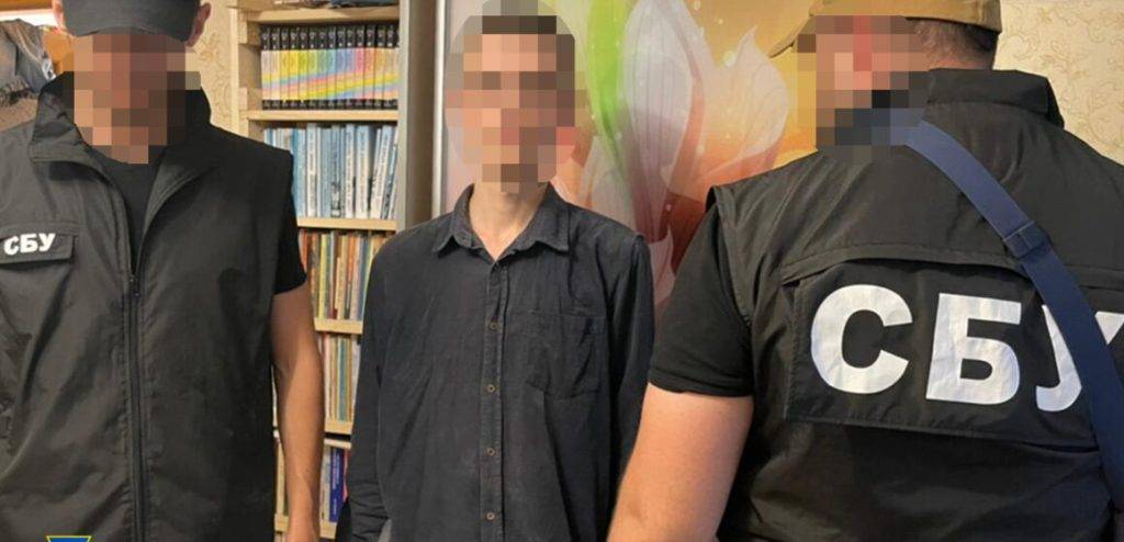 На Прикарпатті засудили 21-річного адміністратора каналу «Херсонская Республика» у телеграм