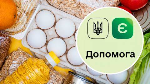 Прикарпатці можуть отримати сертифікати на продукти: як подати заявку