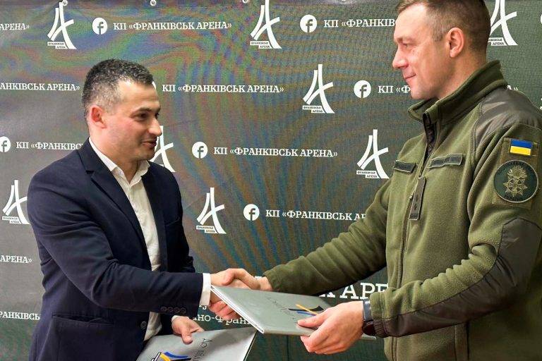 Гвардійці Франківщини та комунальне підприємство «Франківськ Арена» уклали меморандум про співпрацю