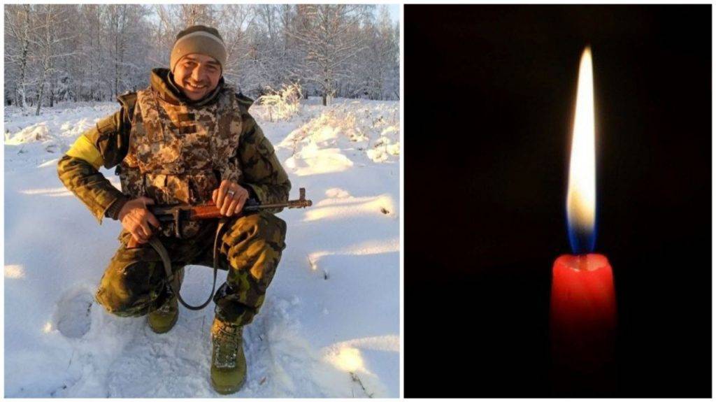 помер боєць Галюк Михайло,війна в україні,прикарпатець загинув на війні