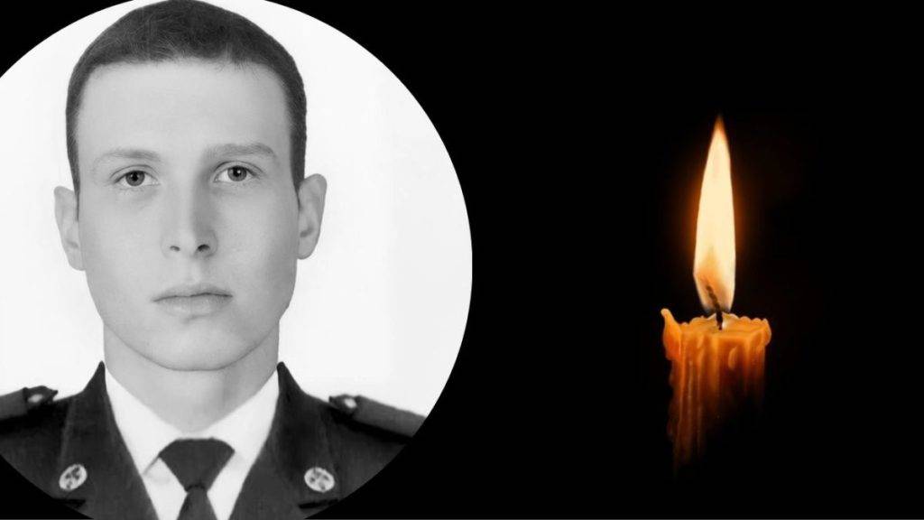 Коломия прощатиметься із полеглим на війні прикордонником Назаром Циганом