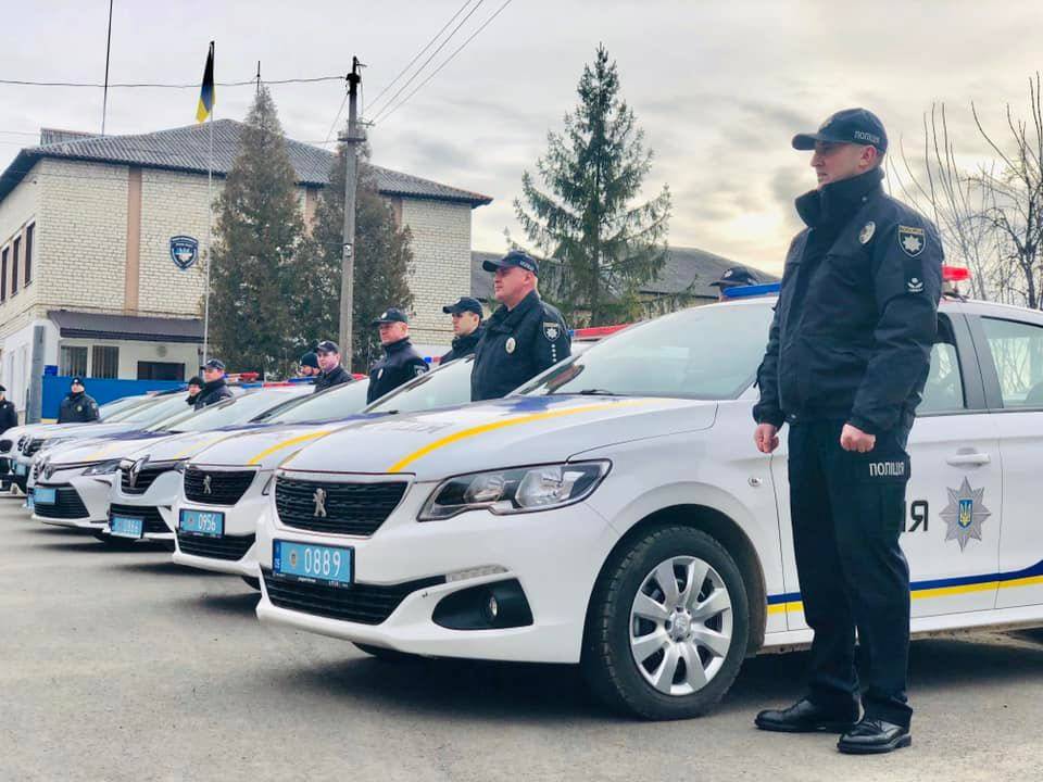 Поліція Прикарпаття оголосила набір на вакантні посади