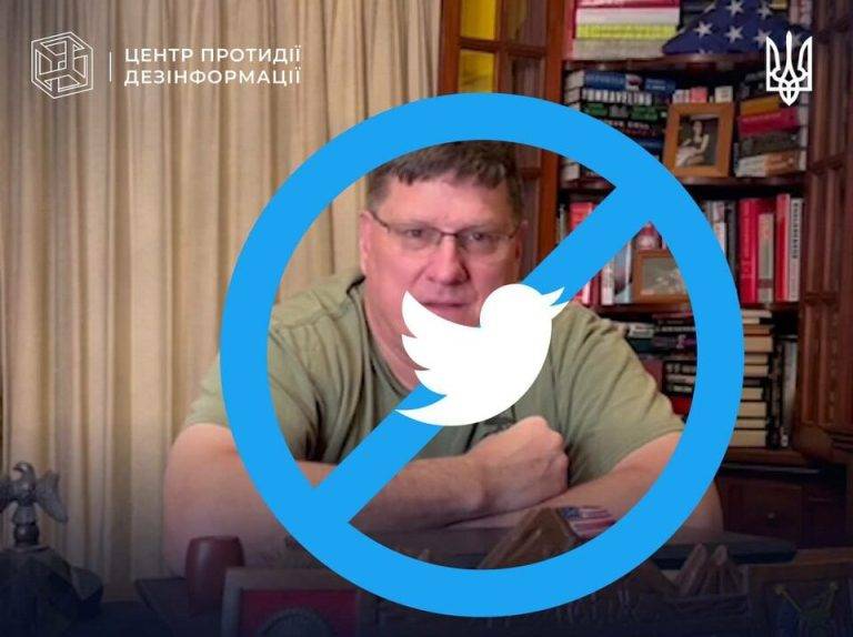 Twitter заблокував американського «експерта», який активно просував наративи роспропаганди