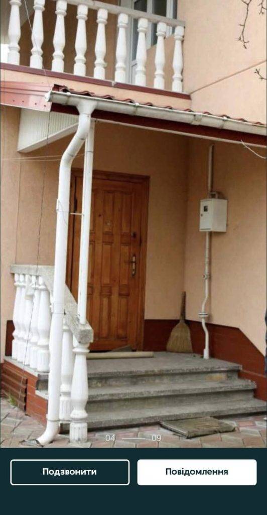 Московські попи остаточно вирішили покинути Прикарпаття? - продають свою головну резиденцію. ФОТО 1 Московські попи остаточно вирішили покинути Прикарпаття? - продають свою головну резиденцію. ФОТО