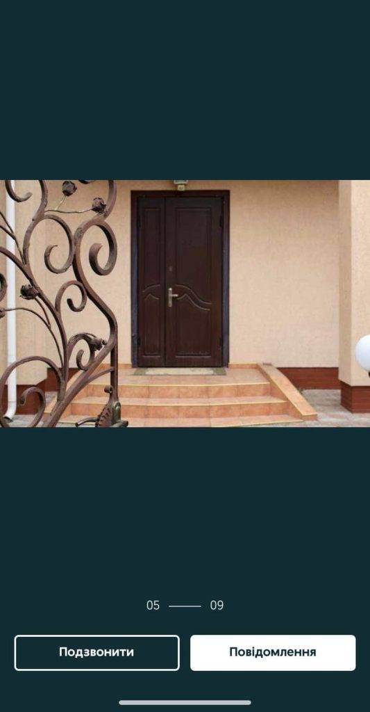 Московські попи остаточно вирішили покинути Прикарпаття? - продають свою головну резиденцію. ФОТО 2 Московські попи остаточно вирішили покинути Прикарпаття? - продають свою головну резиденцію. ФОТО