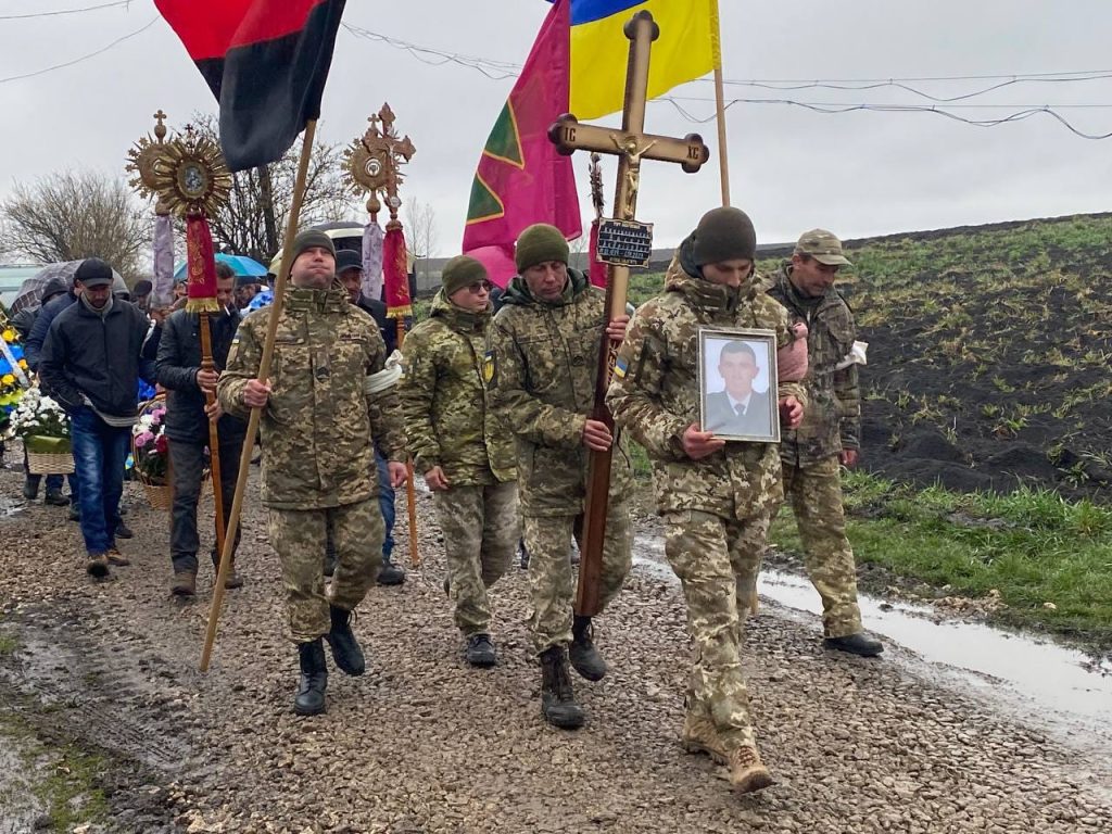 На Городенківщині попрощалися із полеглим Героєм Василем Книгницьким