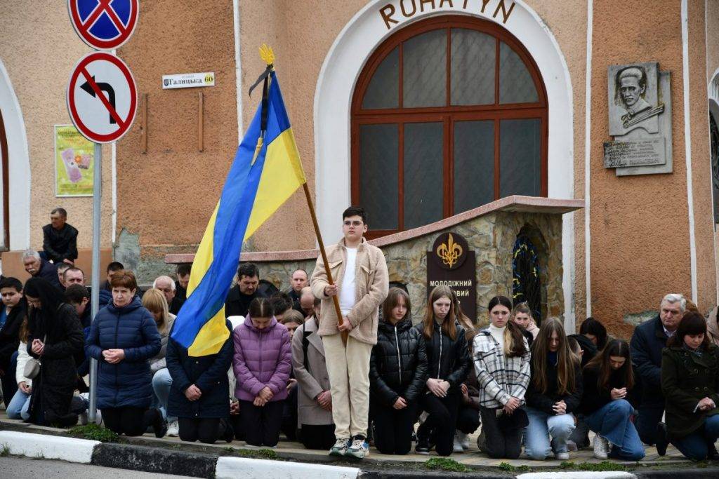 В Рогатині попрощалися із полеглим Героєм Віталієм Дерев’янком