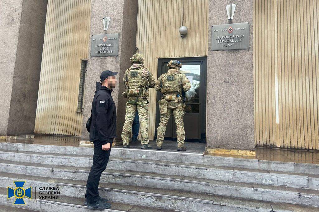 Прикарпатська СБУ допомогла арештувати чергові активи Марченко на понад мільярд гривень