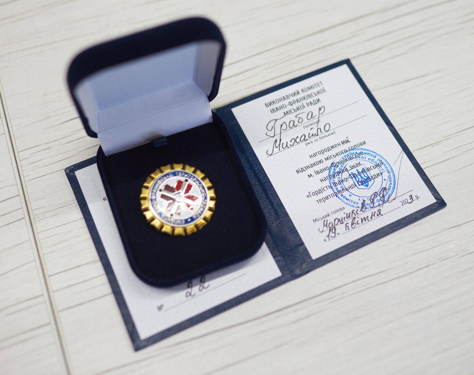 Блогер з Івано-Франківська зібрав понад 9 мільйонів для ЗСУ