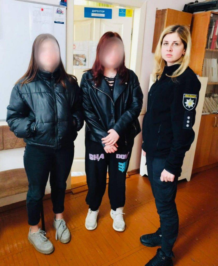 На Косівщині знайшли двох неповнолітніх дівчат, які втекли з центру реабілітації