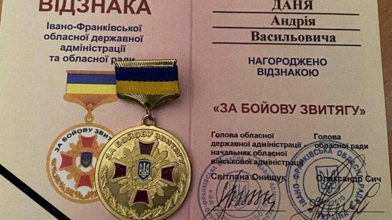 На війні загинув нацгвардієць з Франківська Андрій Даньо