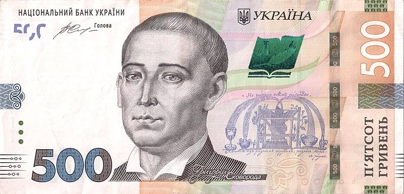 З 1 травня українці мають змогу отримати нову державну грошову допомогу