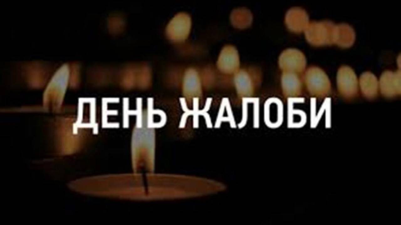 На Коломийщині оголосили День жалоби за полеглими захисниками України