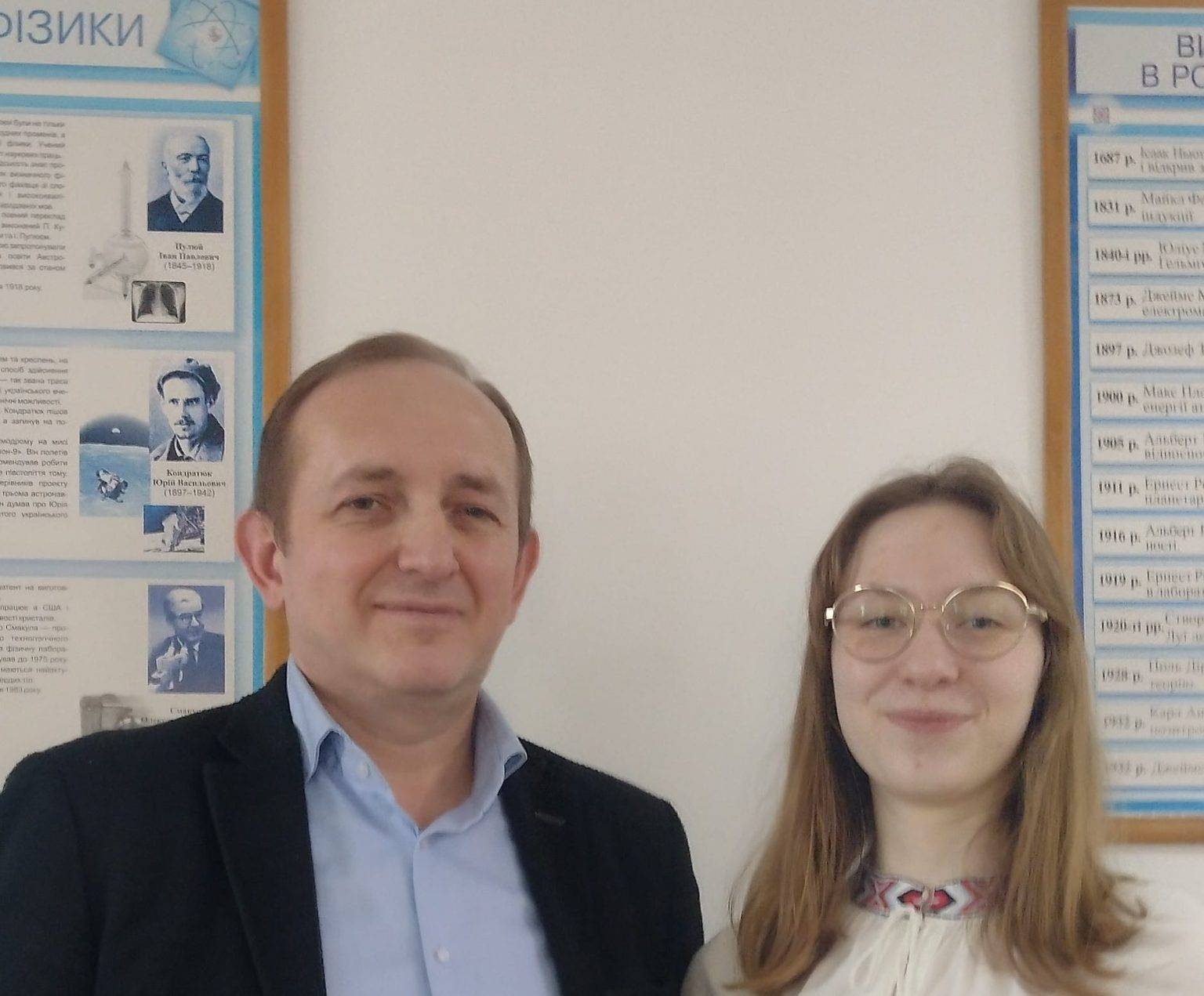 Одинадцятикласниця з Івано-Франківська перемогла на двох олімпіадах з астрономії