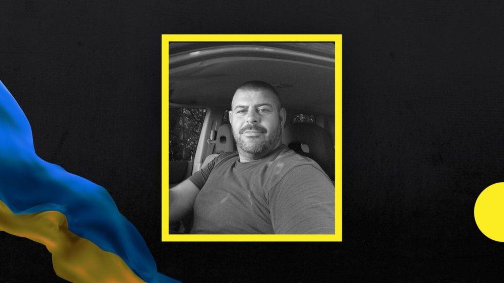 Зеленський посмертно нагородив орденом військовослужбовця з Франківщини Романа Круховського