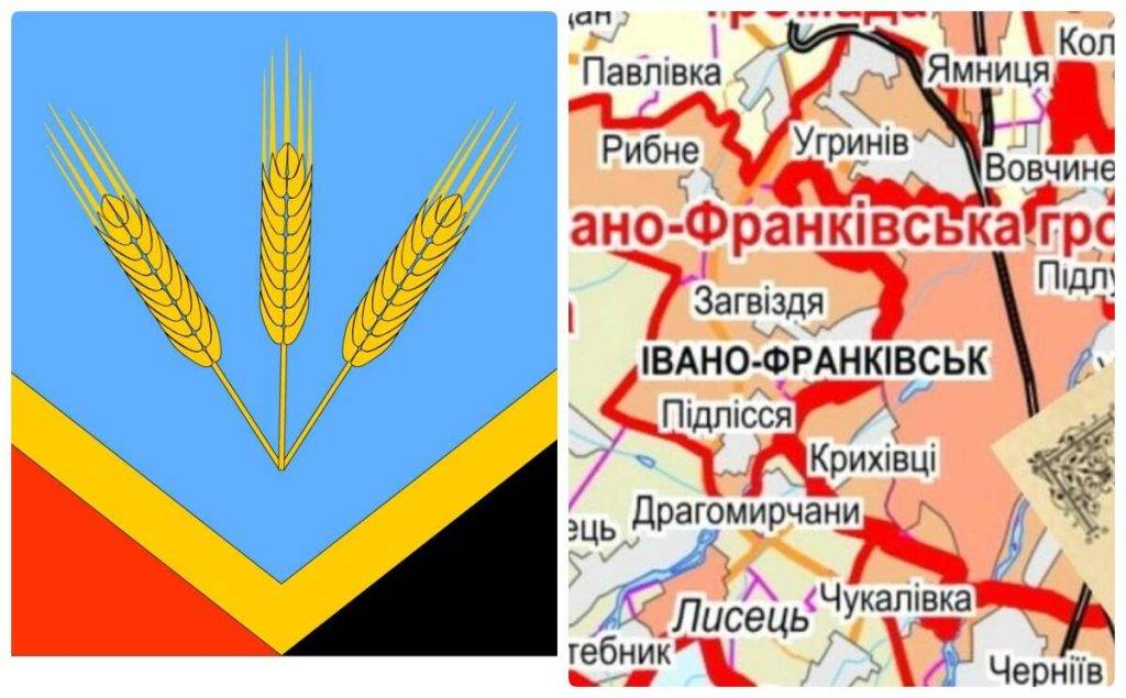 Марцінків пояснив, чому Цуцилів не може приєднатися до франківської громади