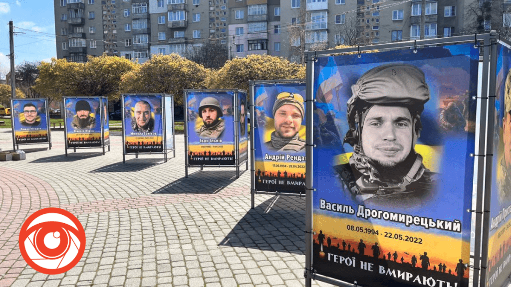 У Калуші анонсували відкриття Алеї Героїв