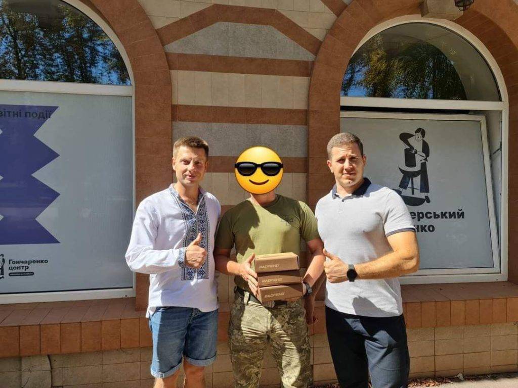 Як отримати виплати: волонтери запустили безоплатну гарячу лінію юридичної допомоги для військових