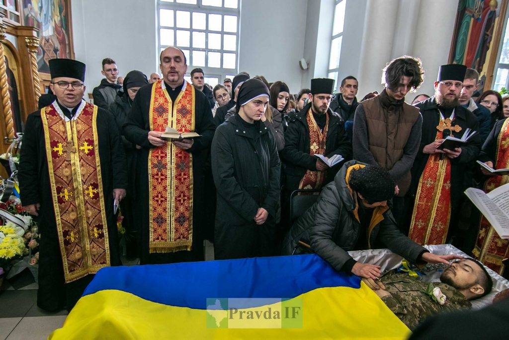 У Івано-Франківську попрощалися із полеглим Героєм Андрієм Бойком