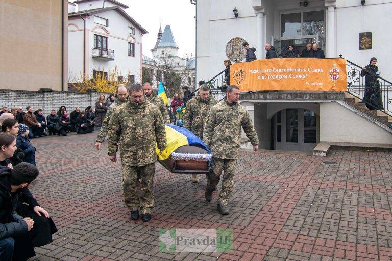 У Івано-Франківську попрощалися із полеглим Героєм Андрієм Бойком