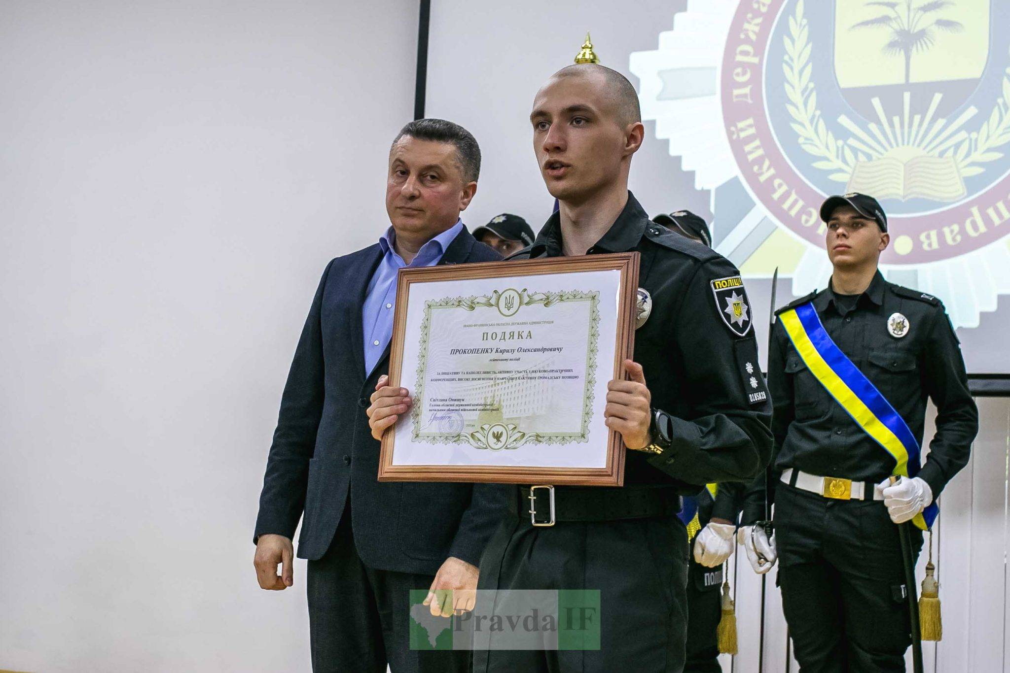 Відбувся перший випуск курсантів Луганського університету внутрішніх справ,курсанти мвс,війна в україні