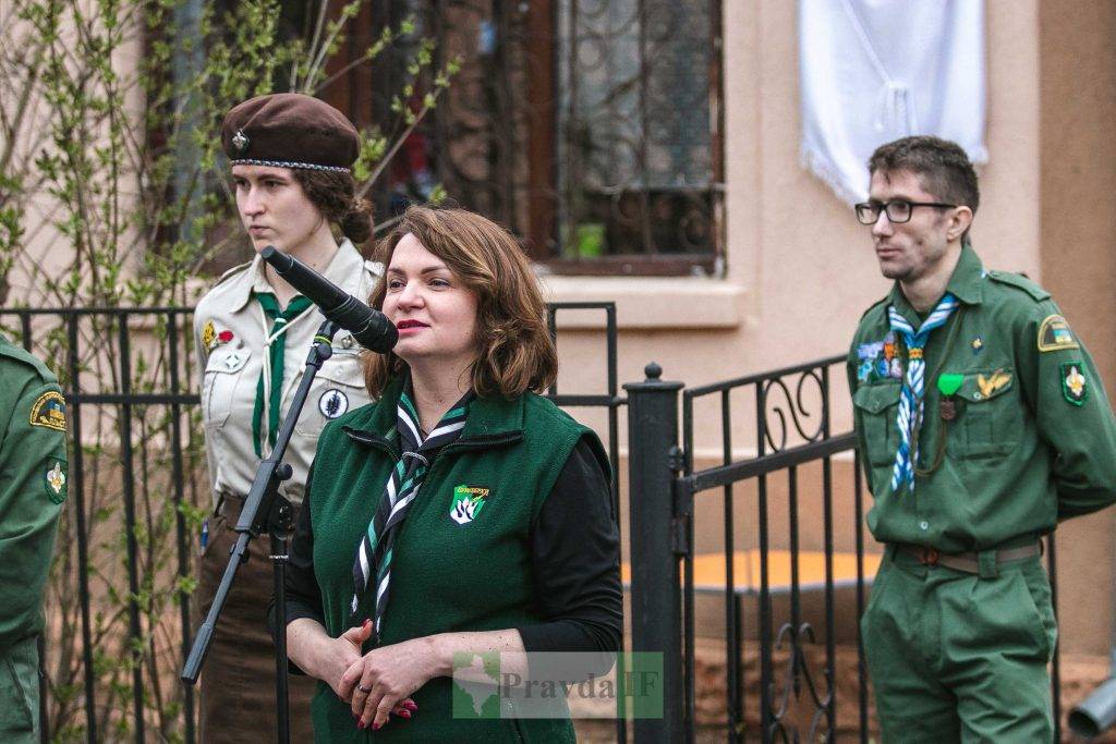 У Івано-Франківську відкрили пам'ятну дошку відомому пластуну Назарію Лугарєву