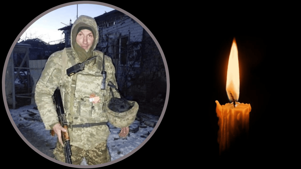 Нижньовербізька громада зустріне полеглого Героя Михайла Гаврилюка