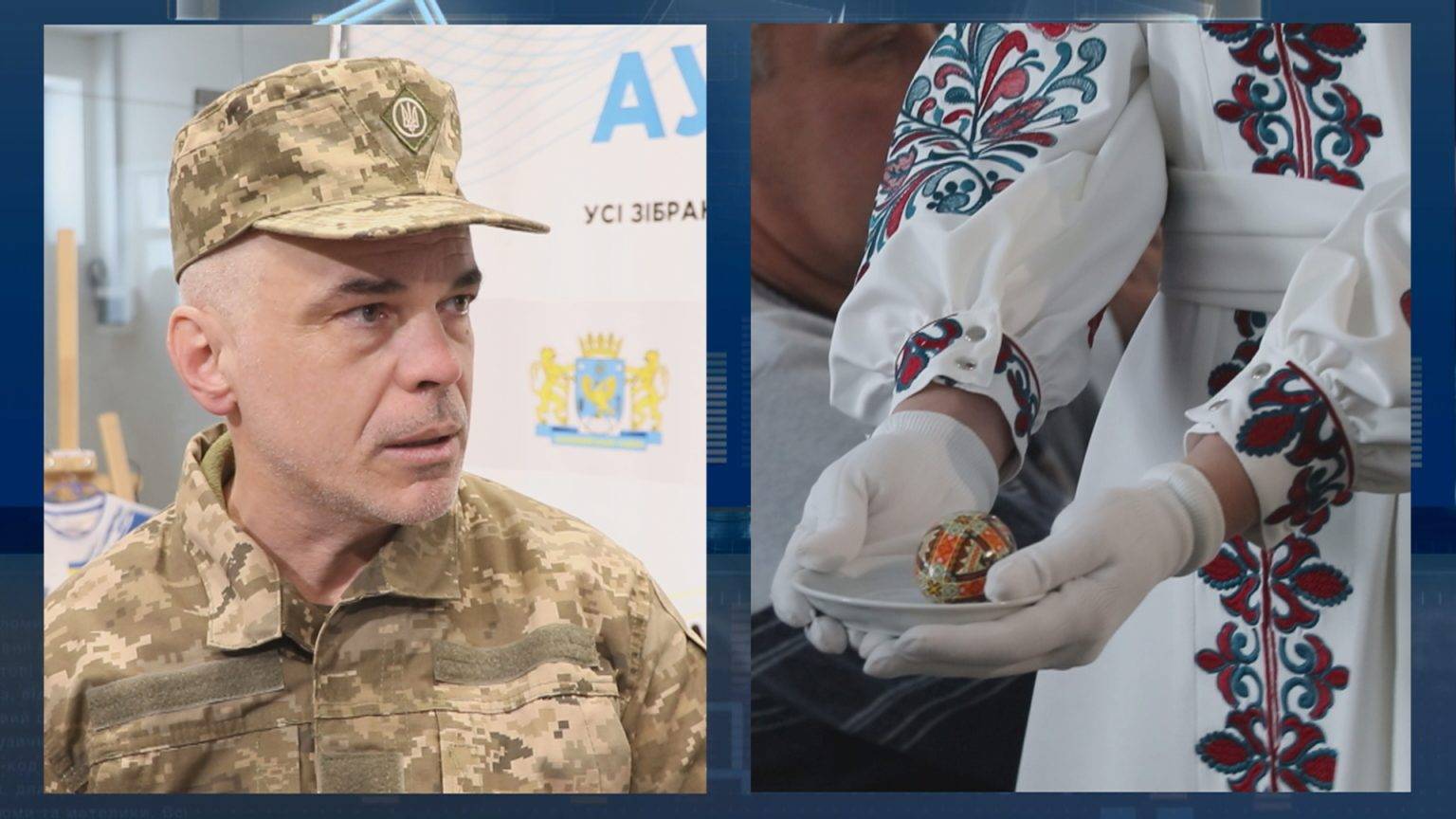 Писанку, створену військовим Коломийської десятки, продали за 18 000 для ЗСУ