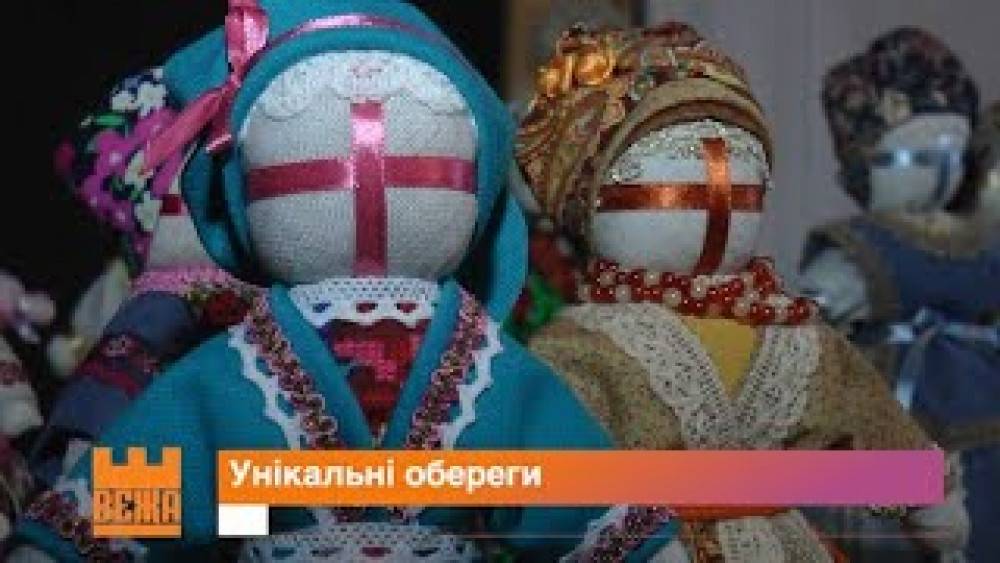 Франківська майстриня створює унікальні ляльки-мотанки