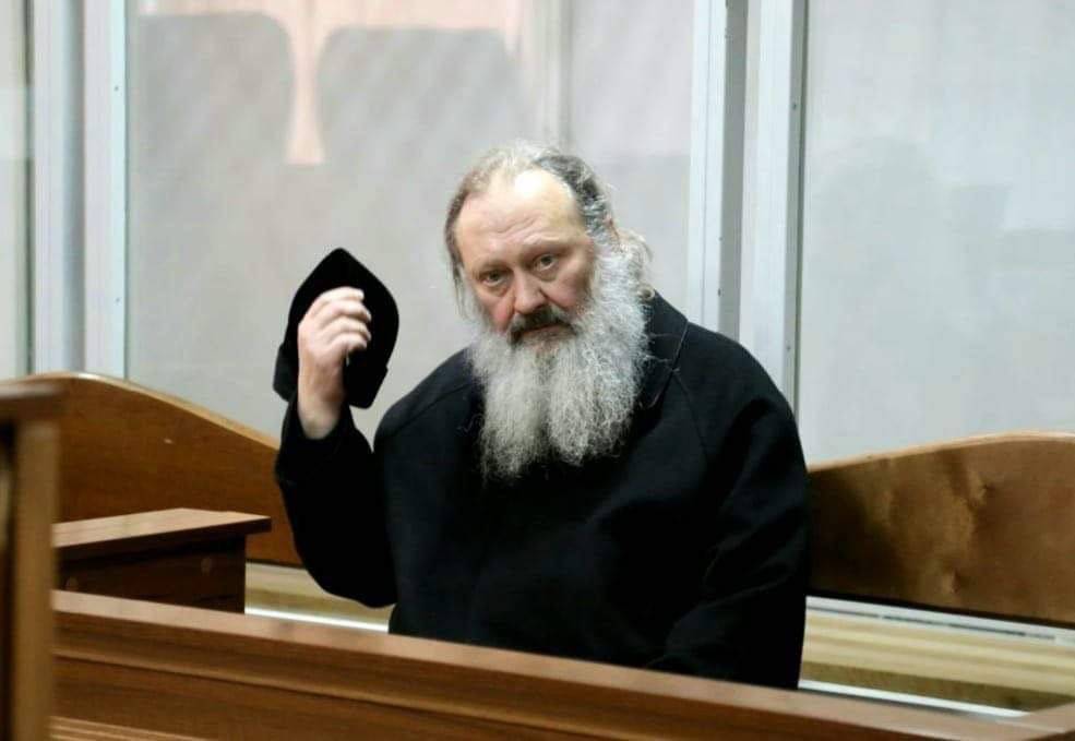 Суд відправив митрополита Павла під цілодобовий домашній арешт на 60 діб