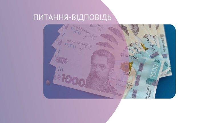 Ветерани зможуть отримати грант на власний бізнес: що для цього потрібно