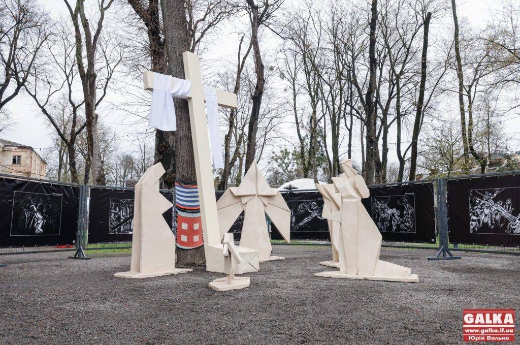 Франківців кличуть у палац Потоцьких на великоднє дійство