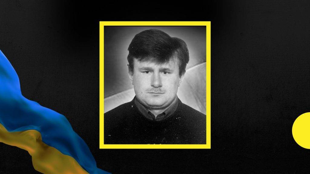 Унаслідок отриманих на війні поранень помер прикарпатець Роман Яремович