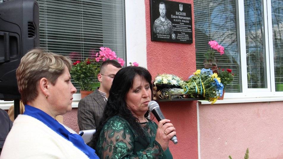 На Франківщині відкрили меморіальну дошку полеглому воїну Павлу Василіву
