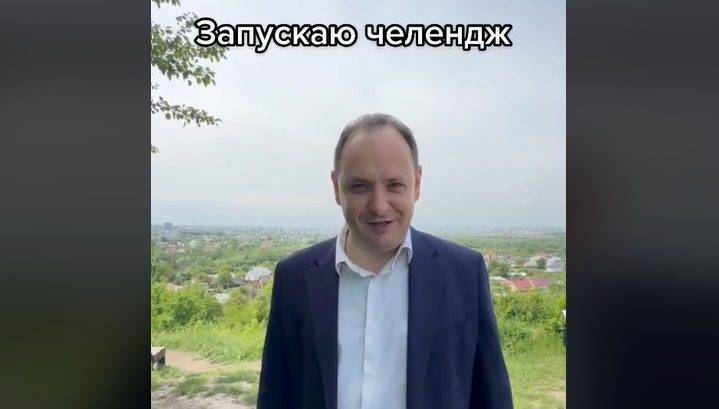 “Мій ІФ такий, а який твій”: Марцінків запустив челендж у ТікТок. ВІДЕО