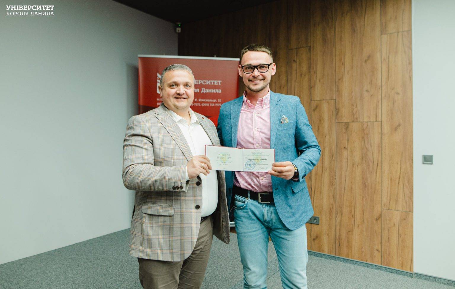 Депутат Івано-Фракнівської міської ради отримав вчене звання професора