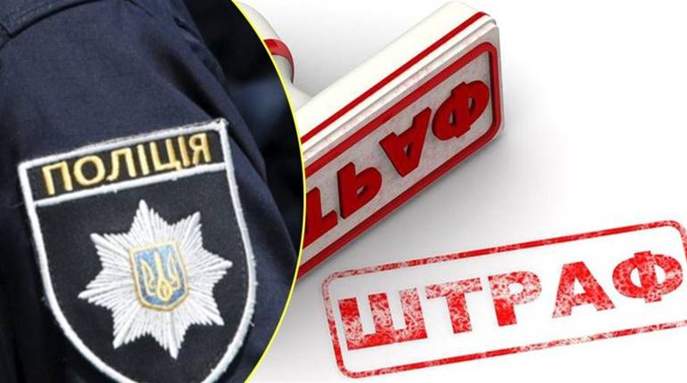 На Франківщині ошрафували жінку за неправдивий виклик поліції