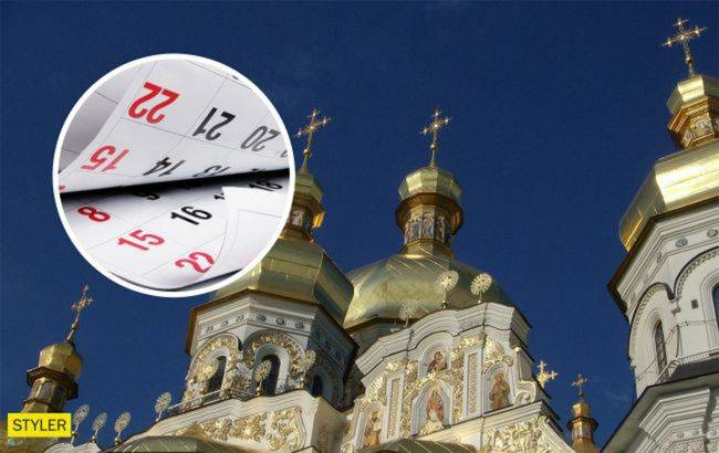 ПЦУ планує перехід на новий календар свят: чи можна буде відзначати за старим стилем